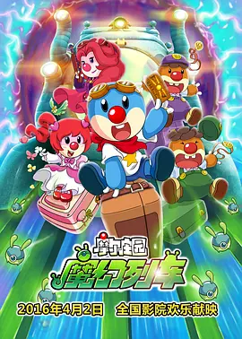 国产亚洲精品看片在线观看